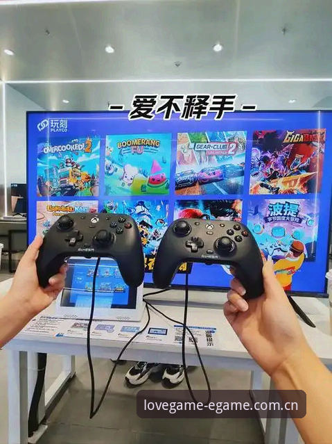 爱游戏A7X4版本最新动态：极致娱乐体验再升级，老用户亲测分享