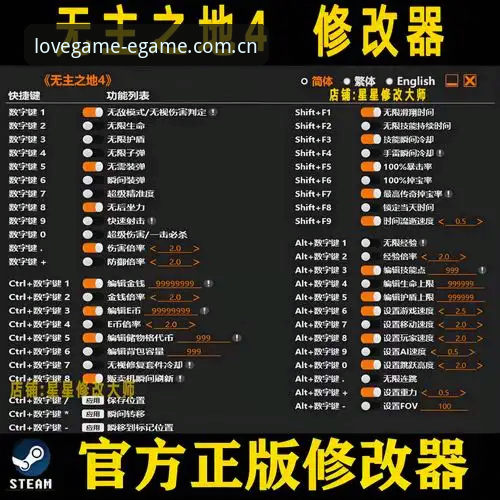 爱游戏A7X4 iOS版全面评测：新手入门与极致娱乐体验指南