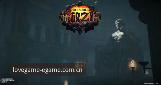 爱游戏品牌最新动态：A7X4版本登录入口升级，极致娱乐体验再攀高峰